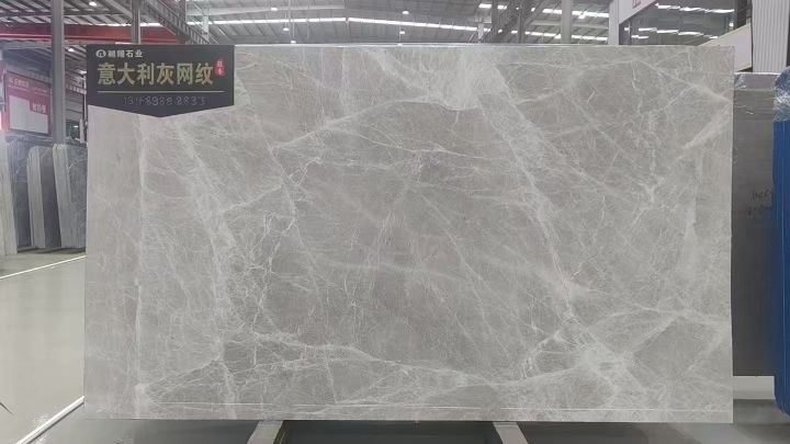 翱翔石业卖场实景