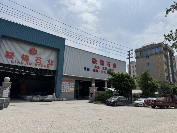 幻影蓝毛板矿山开采现场