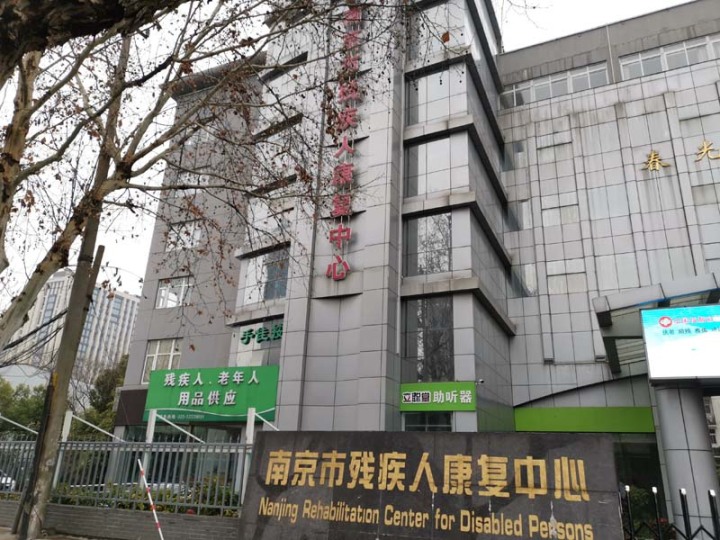 儿童矫形器更换示意图