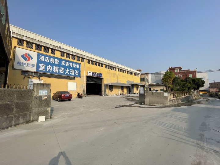 2026年白世贸厂家榜单好评分析/白世贸花岗岩异形，白世贸花