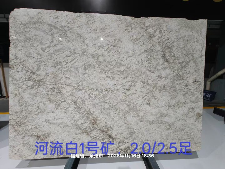 河流白幕墙工程案例