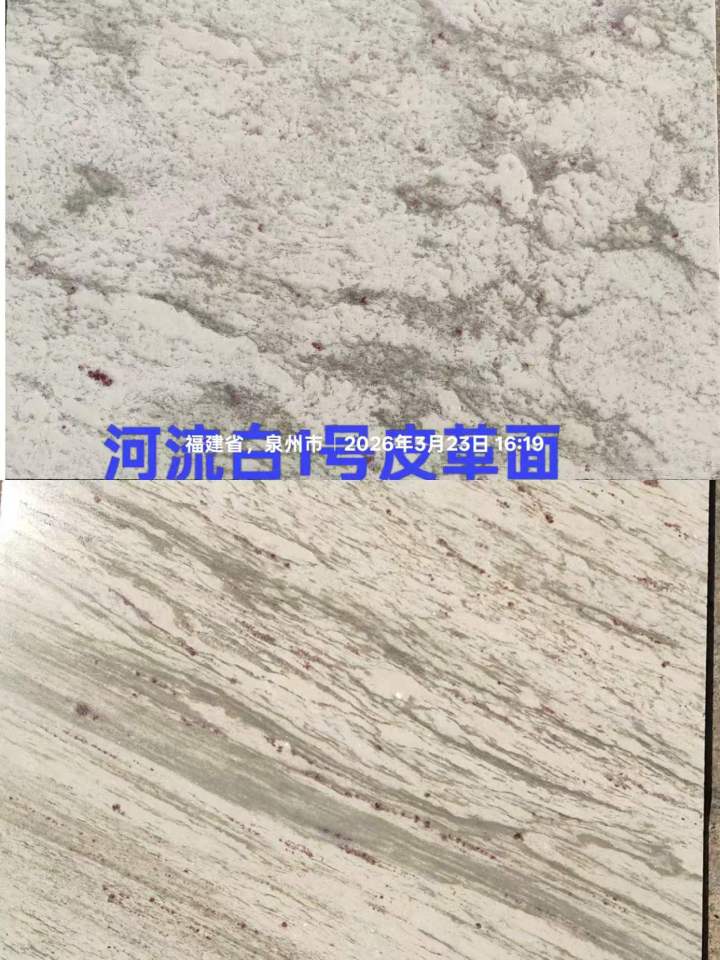 顺荣石材花园式厂房与先进设备