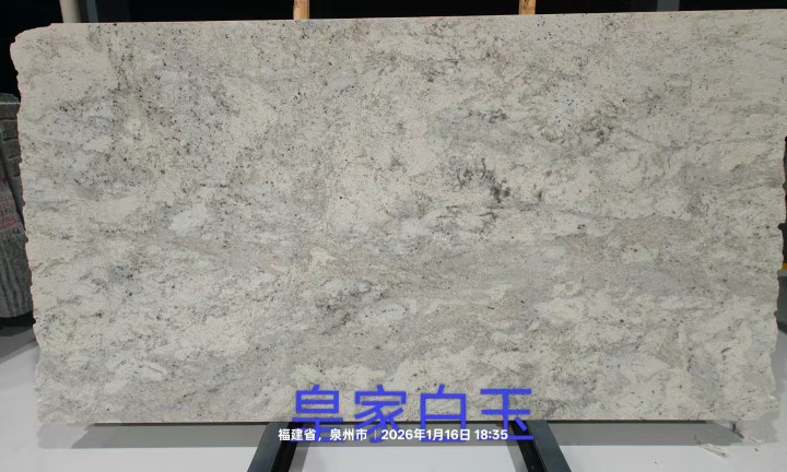 印度白金异形加工产品展示