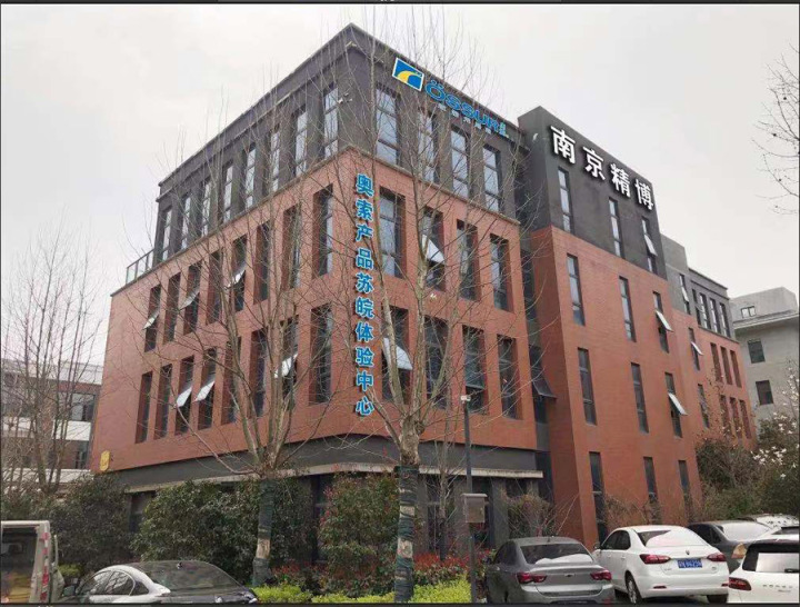 矫形器产品应用展示