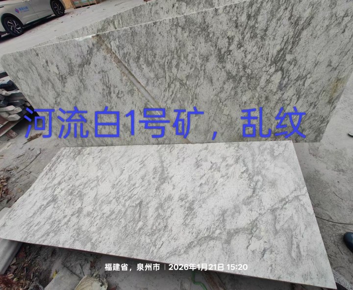 恒河黑花岗岩幕墙应用效果