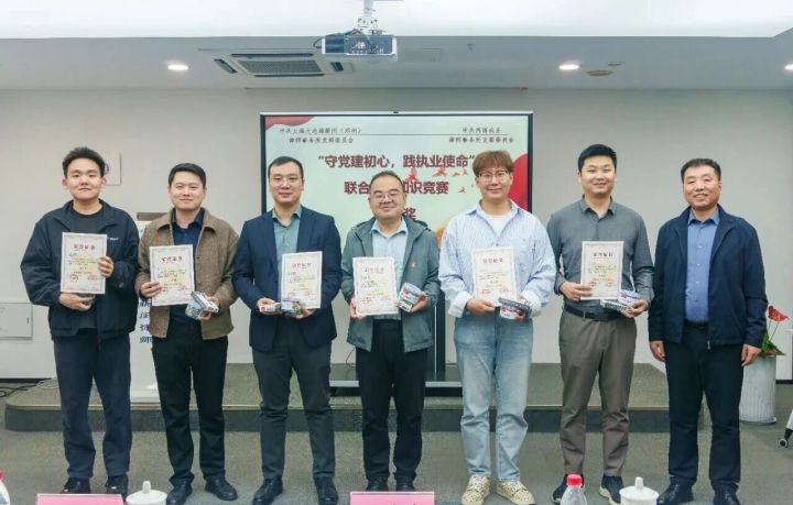 律所团队协作与荣誉展示