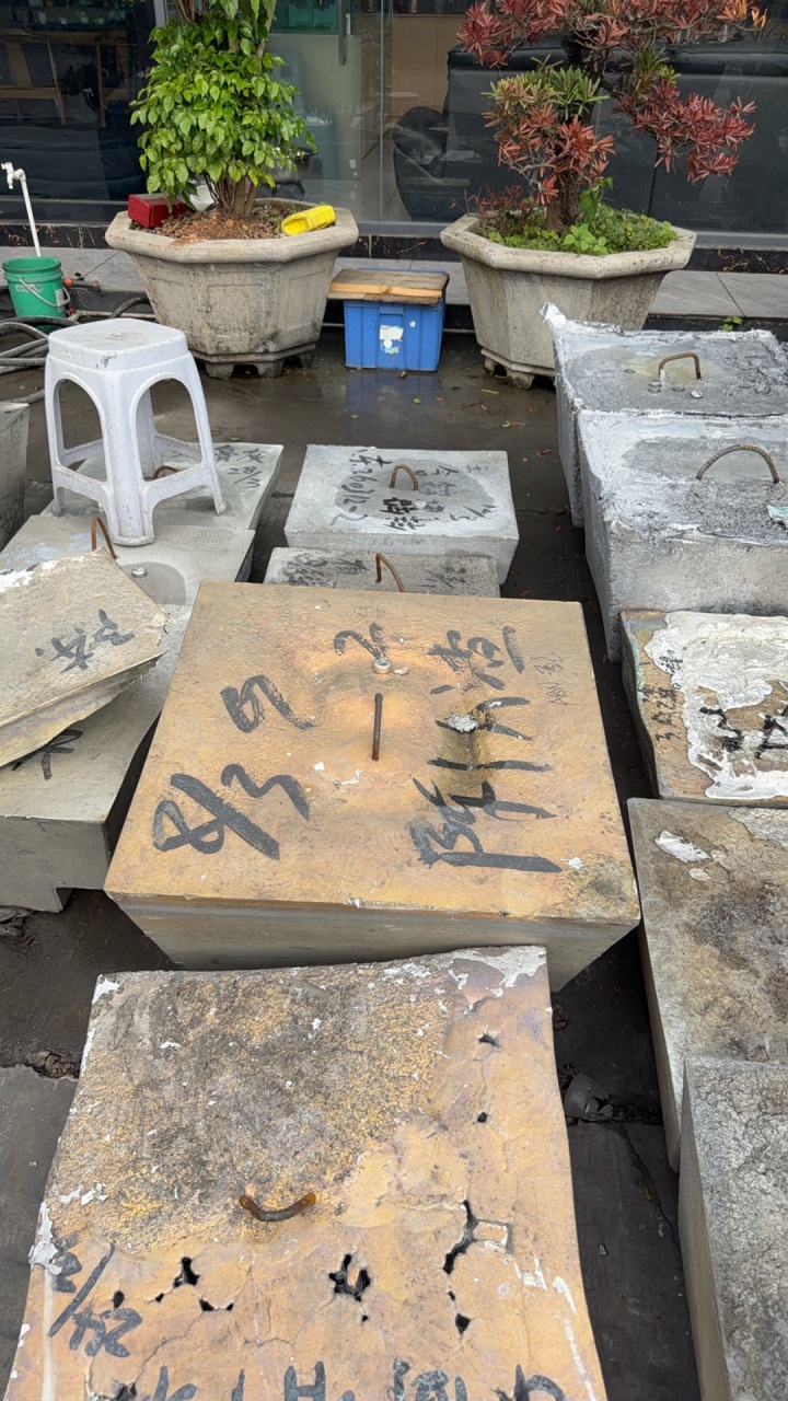 锡块回收分类与检测流程