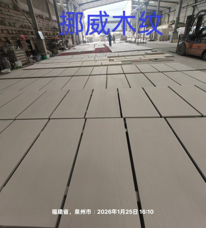 白世贸花岗岩幕墙工程应用实景