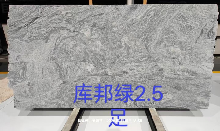 白世贸石材工程案例