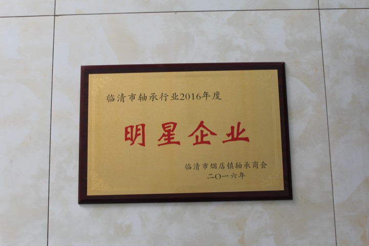 精密制造产线