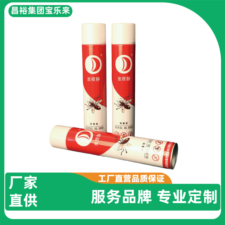 杀虫气雾剂产品展示