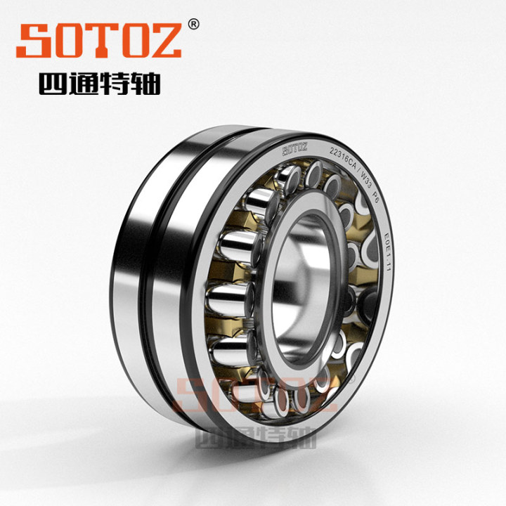 高品质调心滚子轴承展示