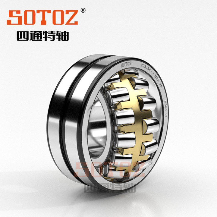 调心滚子轴承结构示意图