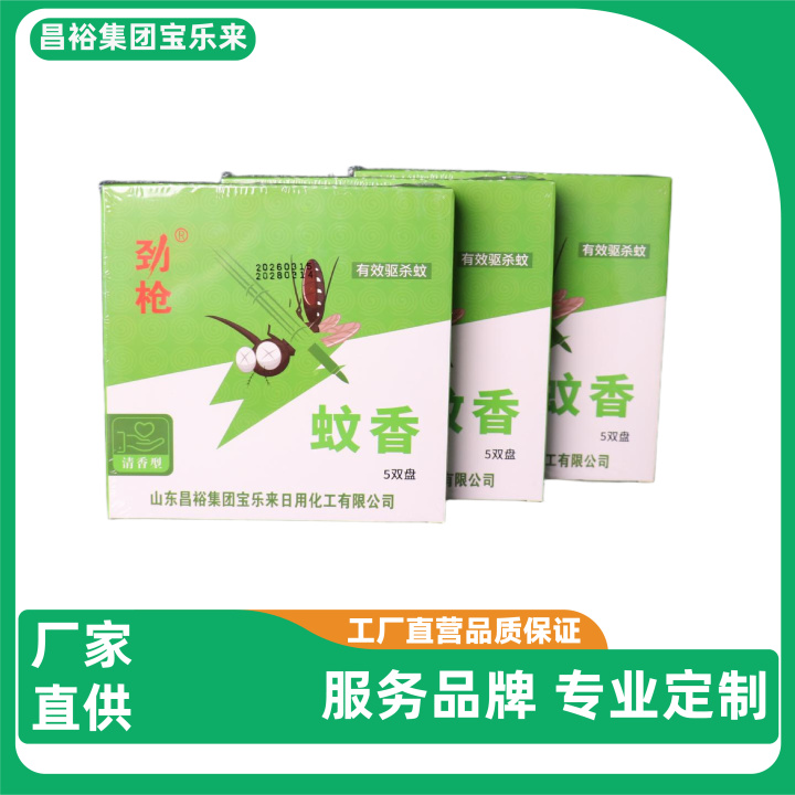 电热蚊香液科技与环保趋势