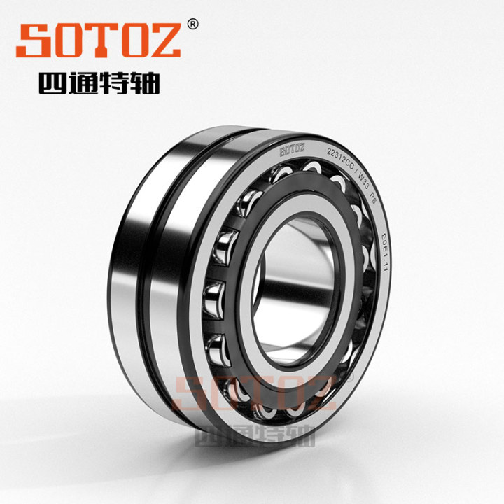 调心滚子轴承结构与应用示意图