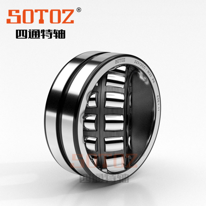 密封轴承应用场景