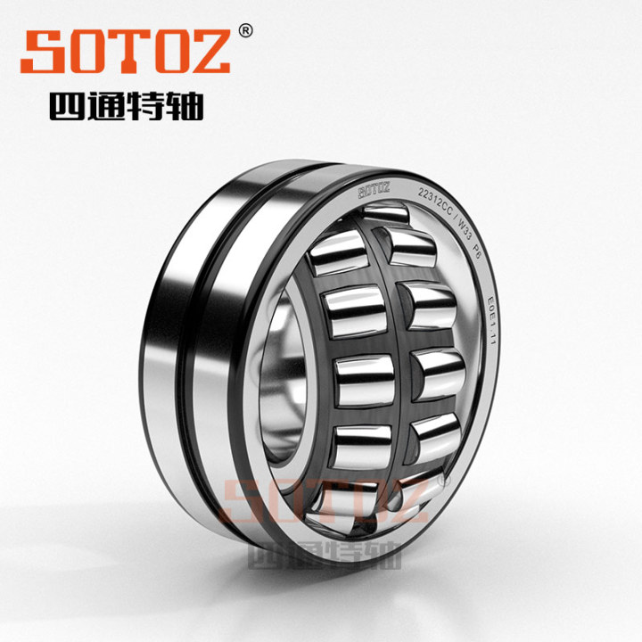 临清四通轴承工厂实景