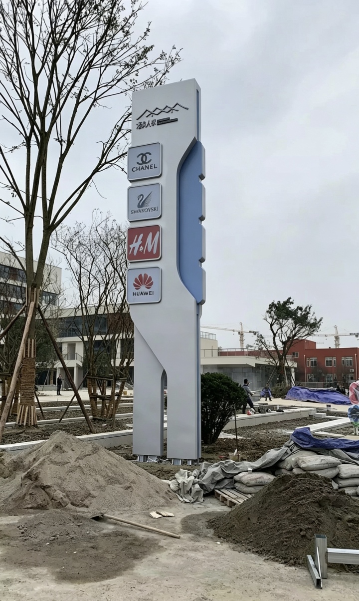 精神堡垒安装场景展示
