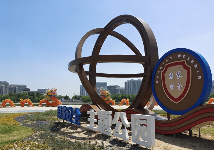 标识标牌应用场景