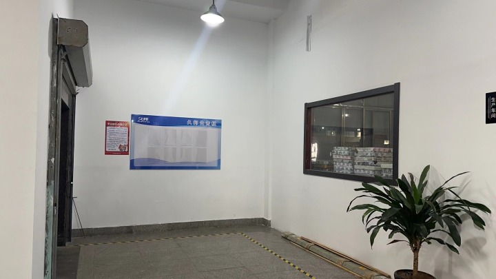 久邦智能锁产品场景展示