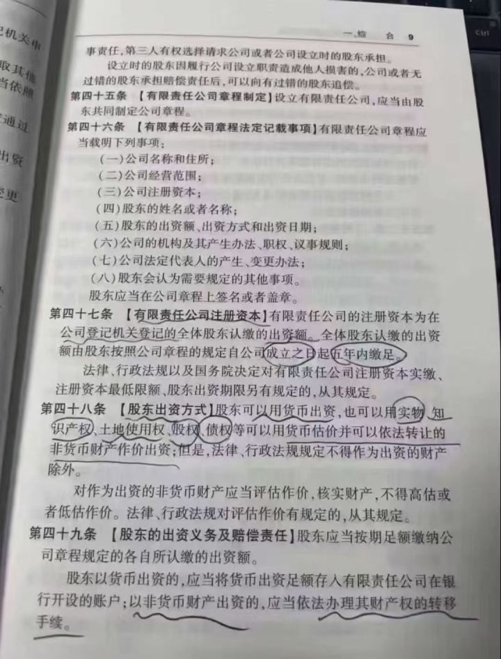 河南优质老牌机构现场