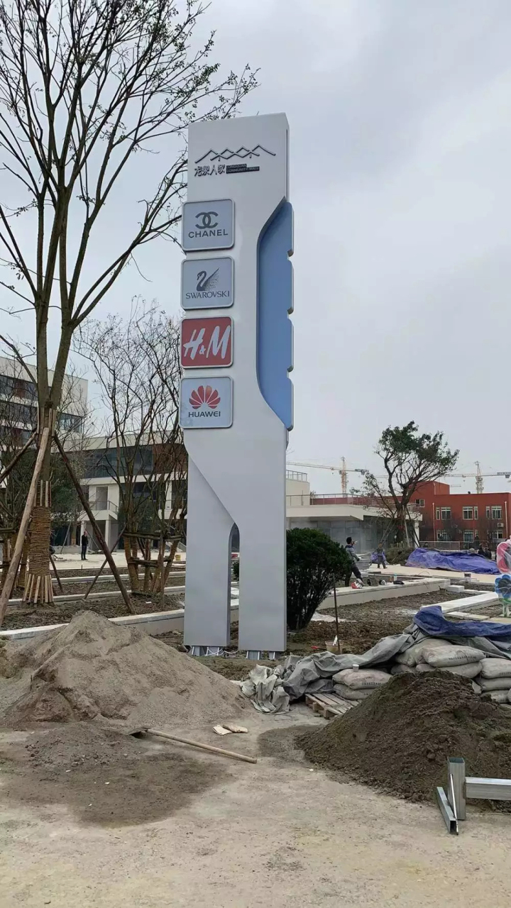 党建精神堡垒安装效果展示