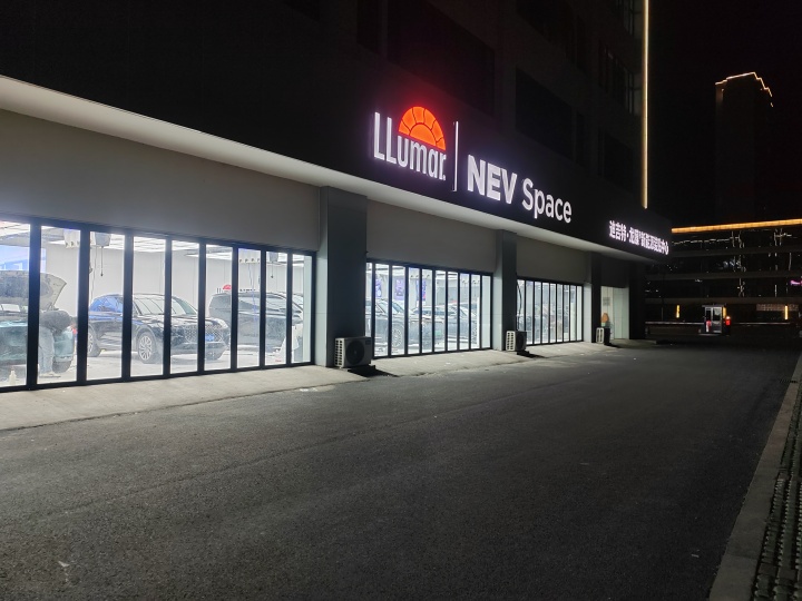 专业汽车贴膜施工流程