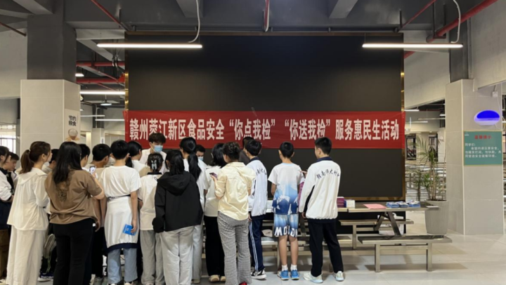 开花店运营支持