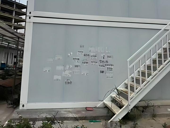 全新住人集装箱内部结构