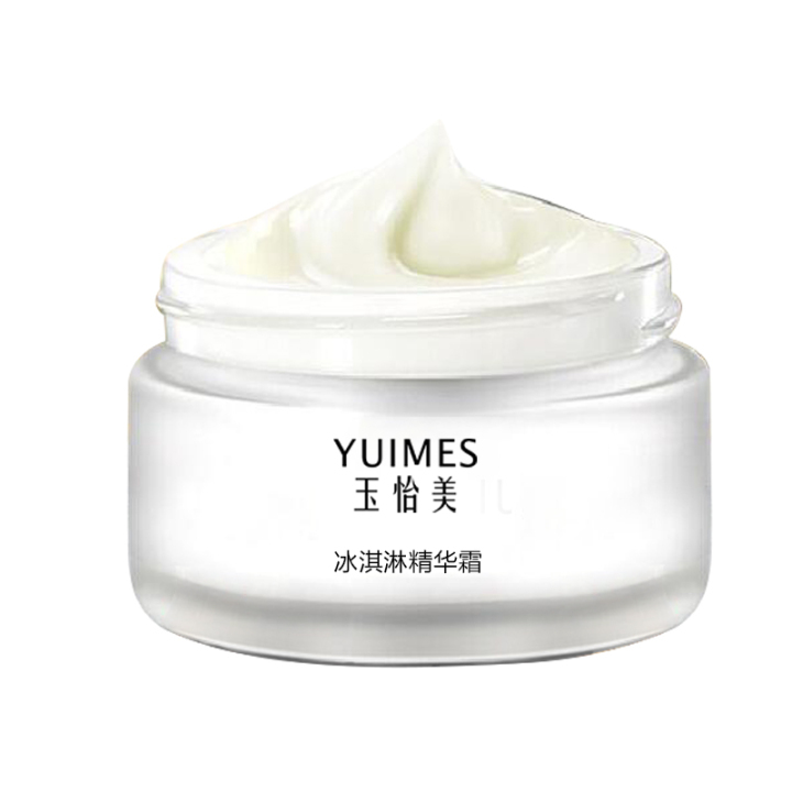 现代化化妆品生产车间