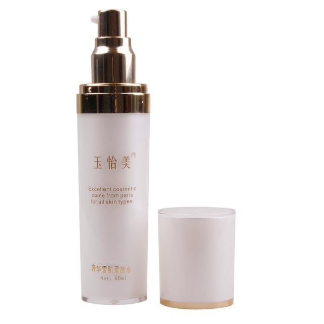 自动化灌装生产线