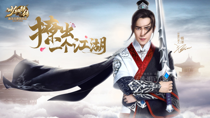 2026年天搏传媒明星代言合作流程，天搏传媒电话合作流程，天