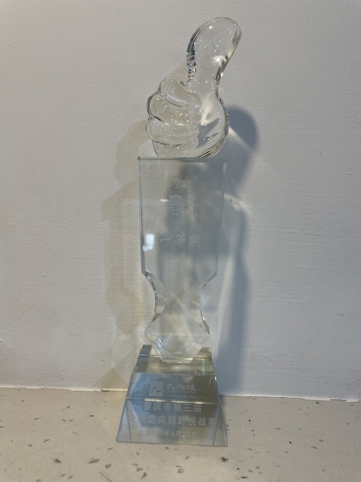 典名科技技术团队工作场景