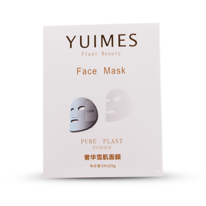 自动化化妆品灌装与包装生产线