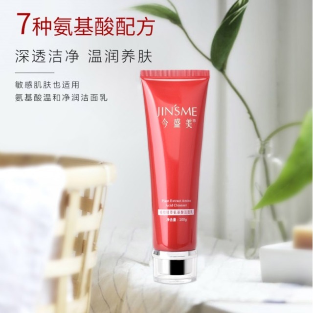 上新:推荐白云区沐浴露ODM代加工厂家