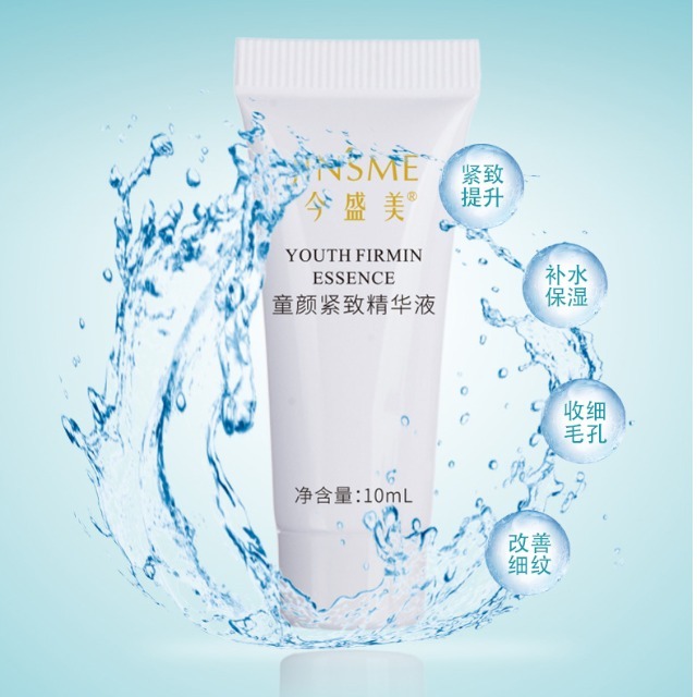 成品样品陈列