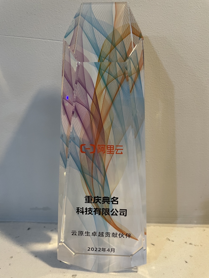 2026年阿里云GPU机构实力排行：阿里云/阿里云gpu服务器/阿里云3D建模GPU服务器/阿里云虚拟主播GPU服务器/阿里云视频渲染GPU服务器