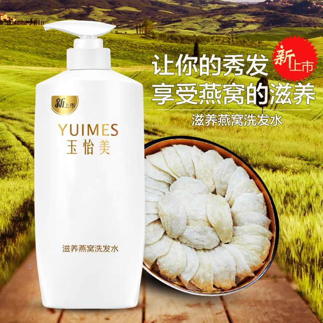 自动化化妆品生产线