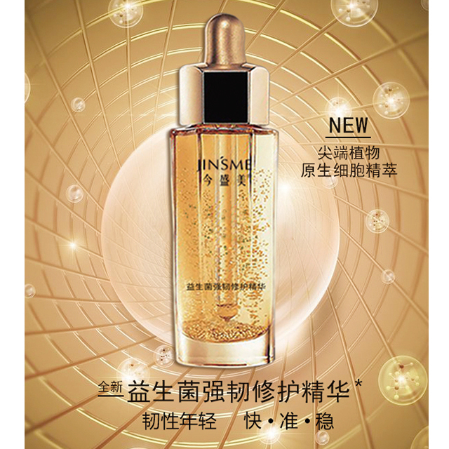 严谨的实验室研发环境