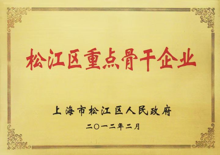龙工叉车客户案例
