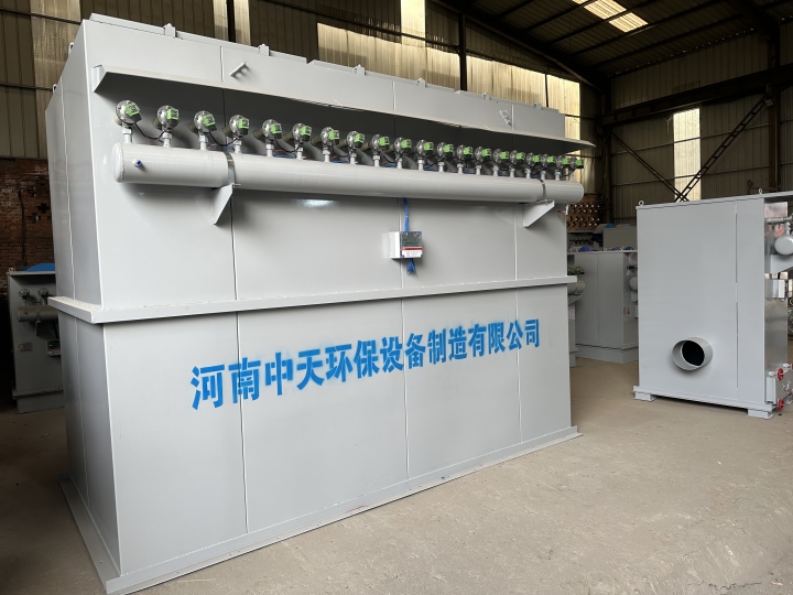 河南中天环保脉冲除尘器应用场景