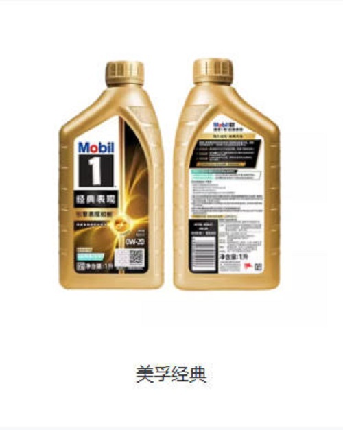 鹦鹉漆施工环境展示