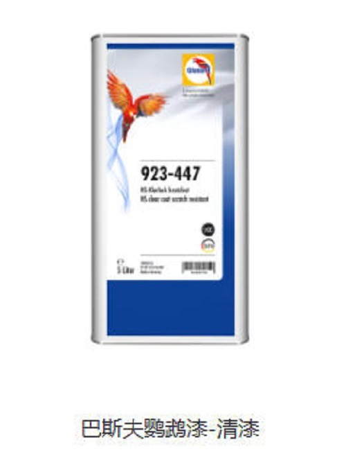 底盘专修车间实景