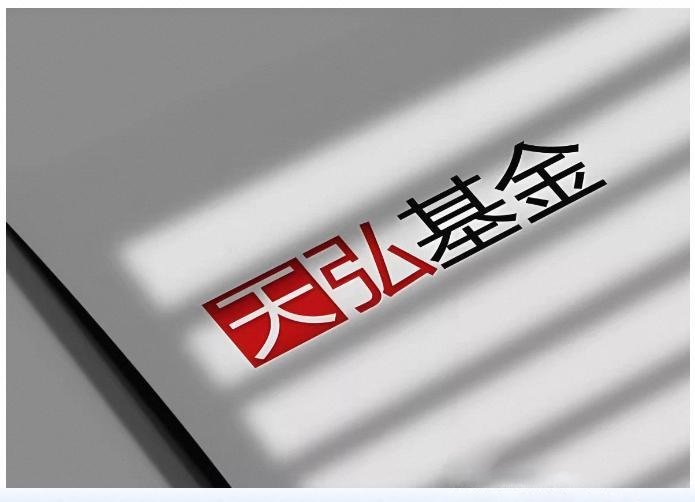 2026年精选:信誉好的阿里云容器一个月价格