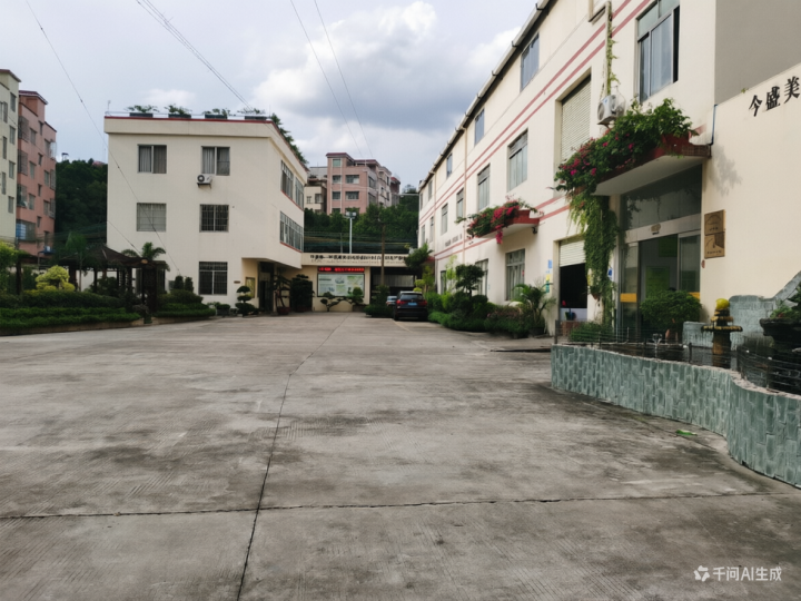 天然植物原料展示