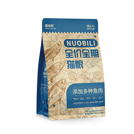 包装袋环保材料展示