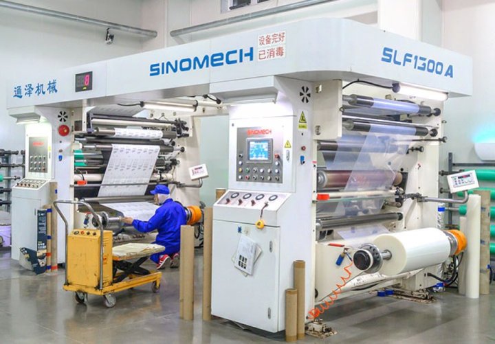 牛皮纸包装应用场景展示