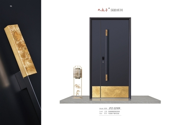 九太子铜门精湛工艺细节