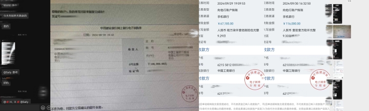 书刊对接海外买家示意图