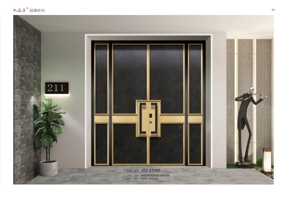 2026年九太子庭院门资质齐全吗-九太子庭院门-九太子铜门口